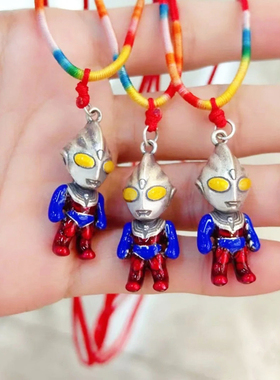 足银999迪迦赛罗奥特曼红绳项链送儿童生日礼物纯银吊坠