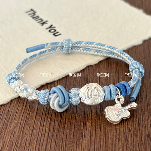 足银999光与夜之恋情头萧逸夏鸣星陆沉查理苏齐司礼纯银兔子手绳
