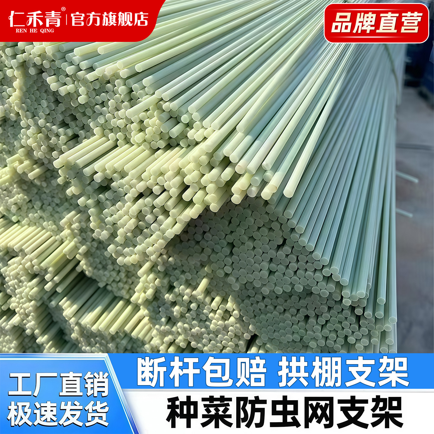 防虫网种菜专用菜地防虫网小拱棚支架防护网农用蔬菜果园菜园加厚
