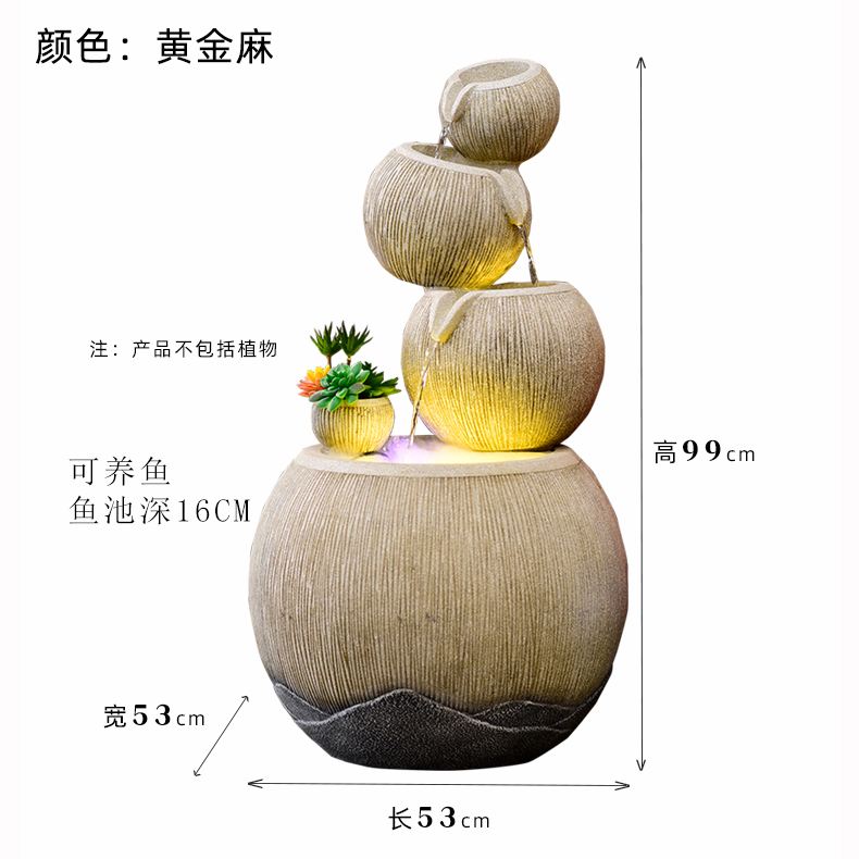 新款落地流水喷泉摆件循环水客厅玄关家居办公室装饰品假山庭院水