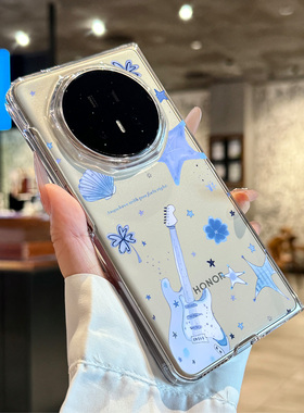 适用荣耀magicv5手机壳新款magicv3蓝色星星贝壳MagicVs3超薄透明折叠屏保护套magicv2至臻版防摔vs2女款高级