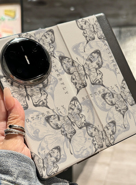 适用于华为matex7手机壳新款翻盖皮matex5典藏版简约黑色蝴蝶线条折叠屏X3保护套高级mate女X6防摔皮质全包壳