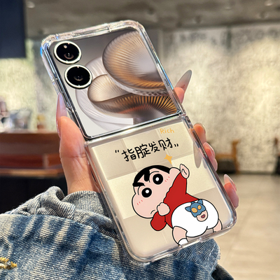 适用于小米折叠屏手机壳蜡笔小新