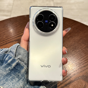 适用vivoxfold5手机壳新款xfold3pro折叠屏保护套xfold3透明全包防摔xfold2简约超薄vivo高级感XFold女款外壳