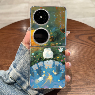 拾壳适用华为pocket2手机壳新款油画小兔子pockets折叠屏p50pocket保护套全包防摔女款高级感外壳创意个性HW