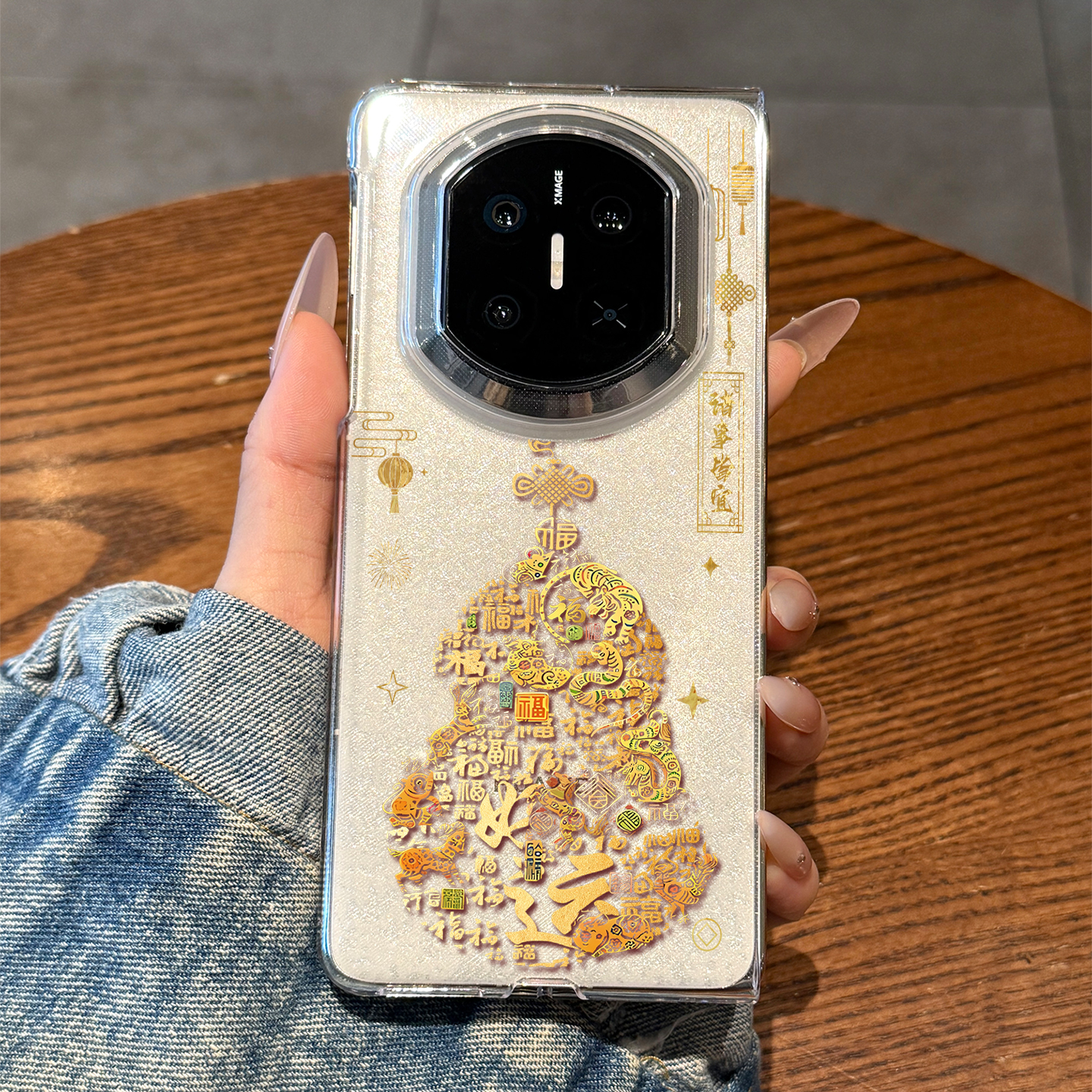 适用华为matex7手机壳新款