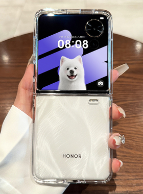 拾壳适用荣耀MagicVFlip手机壳新款magic折叠屏保护套flip超薄透明vflip全包magicv防摔硅胶女款高级感硬外壳