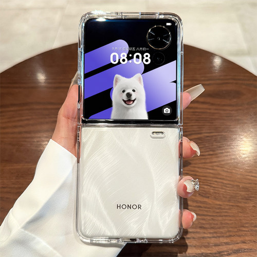 适用于荣耀MagicVFlip透明手机壳