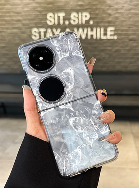 拾壳适用华为pocket2手机壳新款HW白色蝴蝶线条p60pocket折叠屏防摔欧美透明S潮流pockets保护套p50女款现代