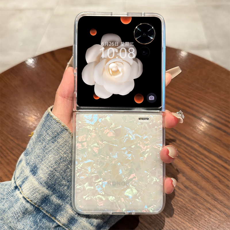 贝壳纹适用于荣耀magicvflip外壳