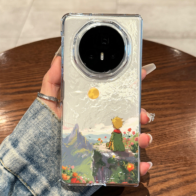 落日小王子适用于荣耀magicv3壳