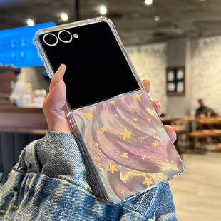 适用三星zflip7手机壳新款折叠屏保护套zflip6高级感流光星星galaxy全包防摔超薄创意外壳高端小众女款ins风