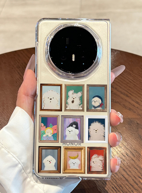 适用荣耀magicv5手机壳新款magicv3潦草小狗MagicVs3至臻版透明防摔Magicv2折叠屏保护套vs2高级感v5男女款外