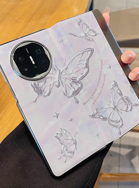 拾壳适用华为matex5手机壳新款翻盖皮套matex3紫色晶钻蝴蝶折叠屏时尚保护套X5典藏版防摔壳艺术唯美皮质X3女