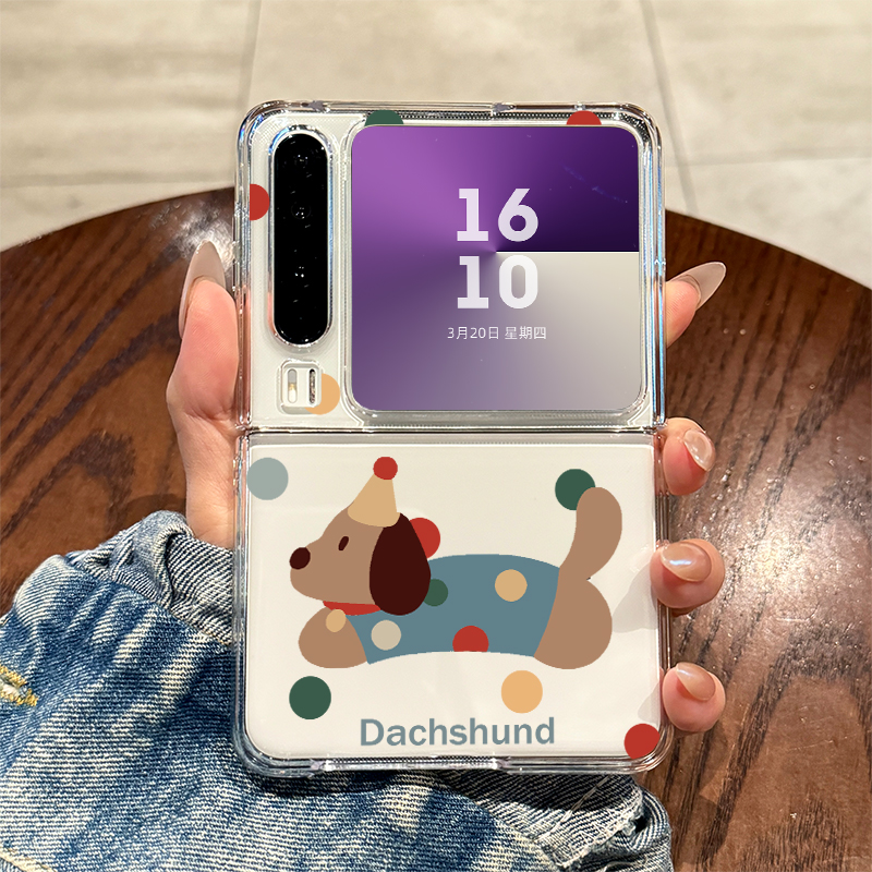 适用华为purax可爱波点腊肠狗