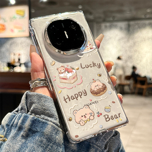 x5透明小众网红 全包防摔XT女款 适用于华为matex6手机壳甜品小熊x6新款 保护套matex5折叠屏外壳x3高级感典藏版