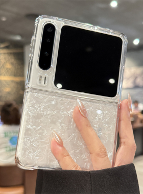 适用华为purax手机壳新款白色贝壳纹PuraX典藏版折叠屏保护套PURAX高级感全包防摔超薄轻奢创意小众女款外壳