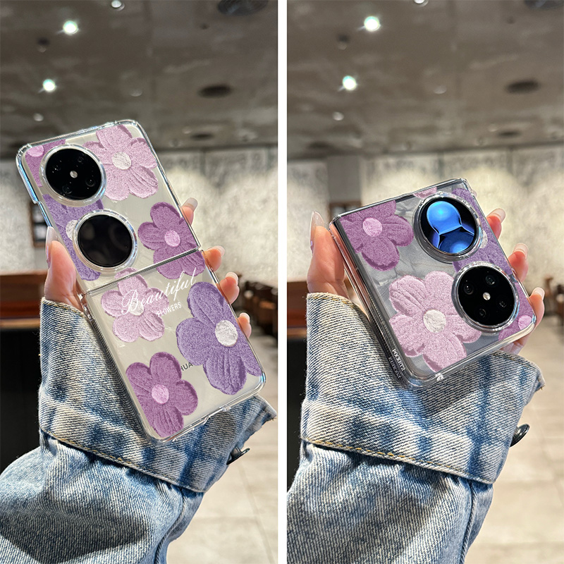 华为pocket2紫色花朵手机壳
