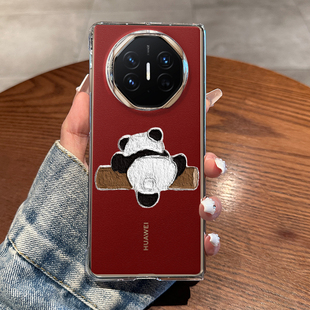 适用华为mateXT三折叠手机壳新款爬树熊猫matext非凡大师折叠屏保护套matex5透明超薄matex3典藏版防摔x5女款