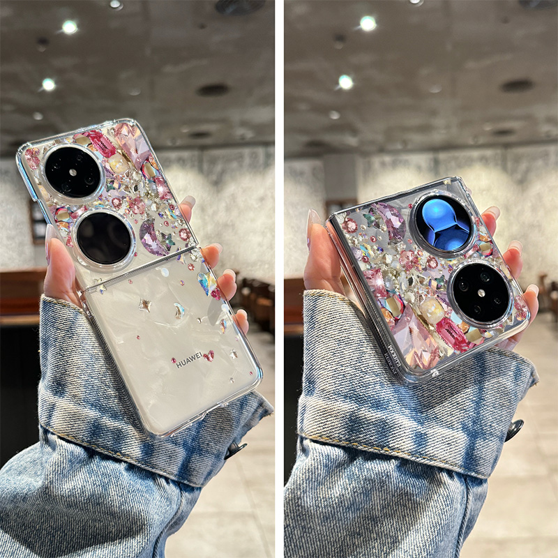 华为pocket2钻石星星手机壳