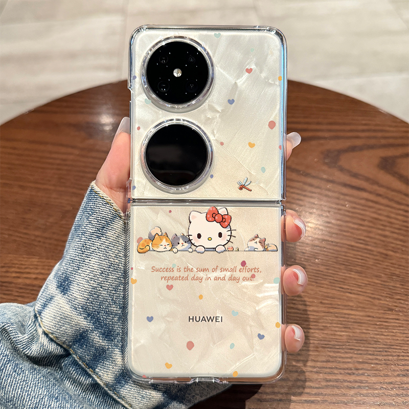 适用于华为pocket2手机壳