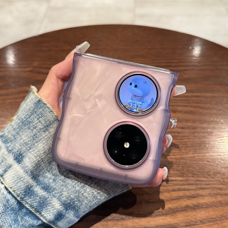 华为pocket2磨砂波浪手机壳