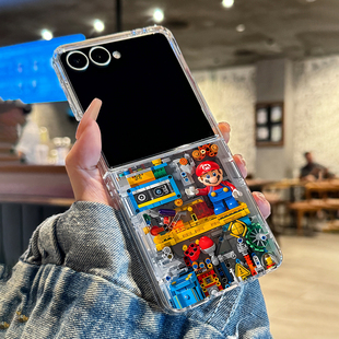 网红 外壳高端小众女款 适用三星zflip7手机壳新款 积木马里奥zflip6折叠屏保护套高级感galaxy全包防摔超薄男士