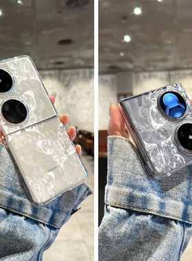 拾壳适用华为pocket2手机壳新款HW白色蝴蝶线条p60pocket透明保护套时尚S折叠屏手链pockets原创小众p50女款