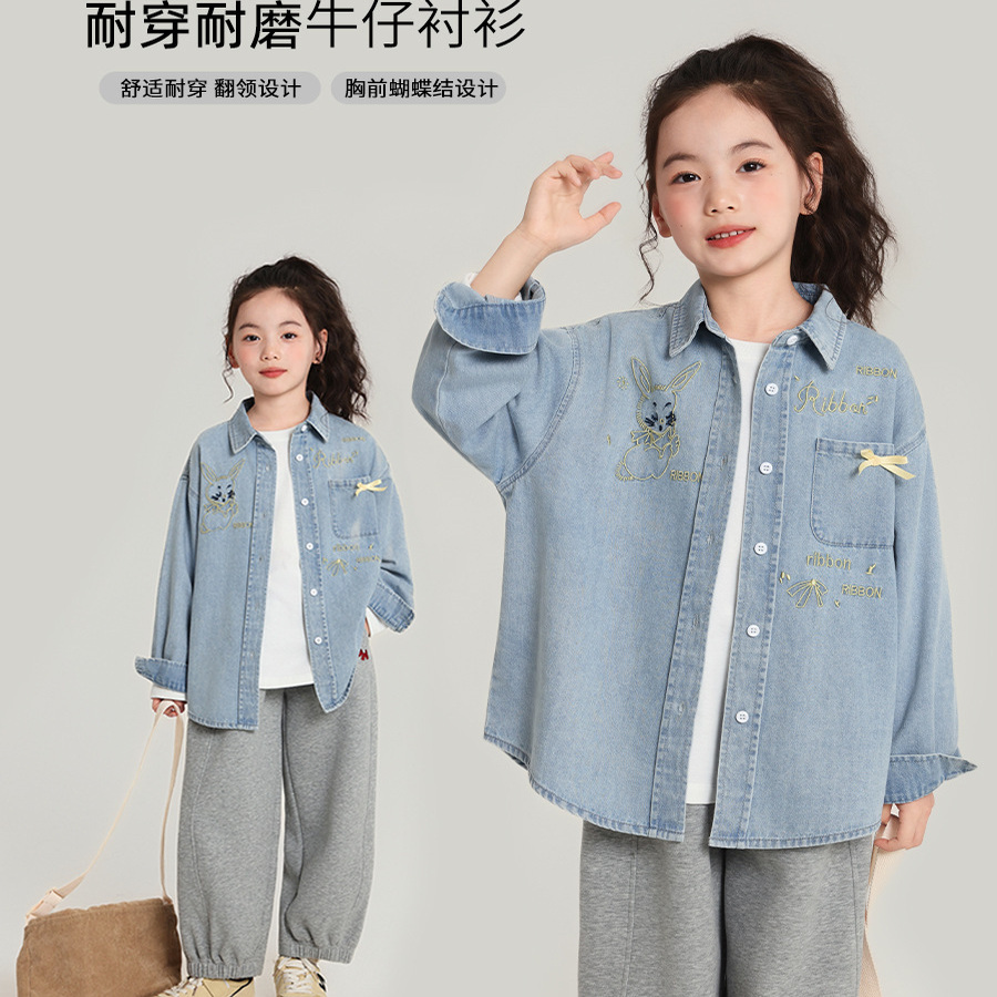 女童牛仔衬衫春秋款2025新款