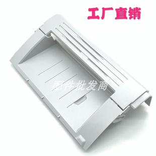 1018 适用惠普HP1020plus外壳 hp1020外壳 前门接纸板顶盖 侧盖