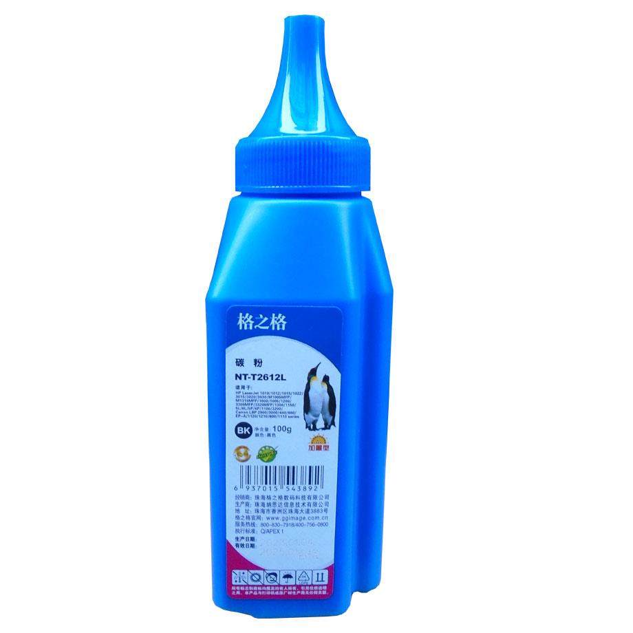 格之格碳粉 适用:hp12a hp1020 1005 1010 q2612a m1005加黑型