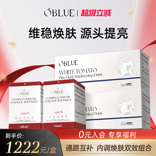 净肤韧发 长效呵护