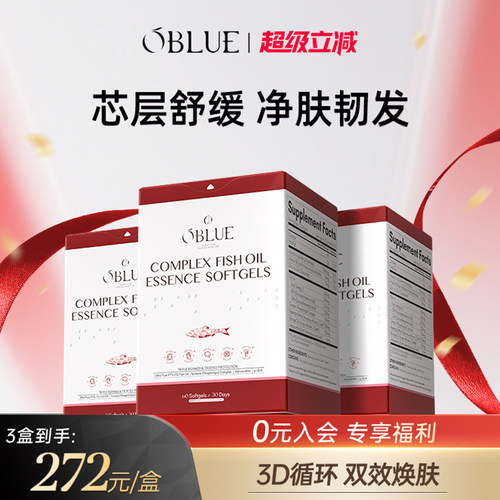 净肤韧发 长效呵护