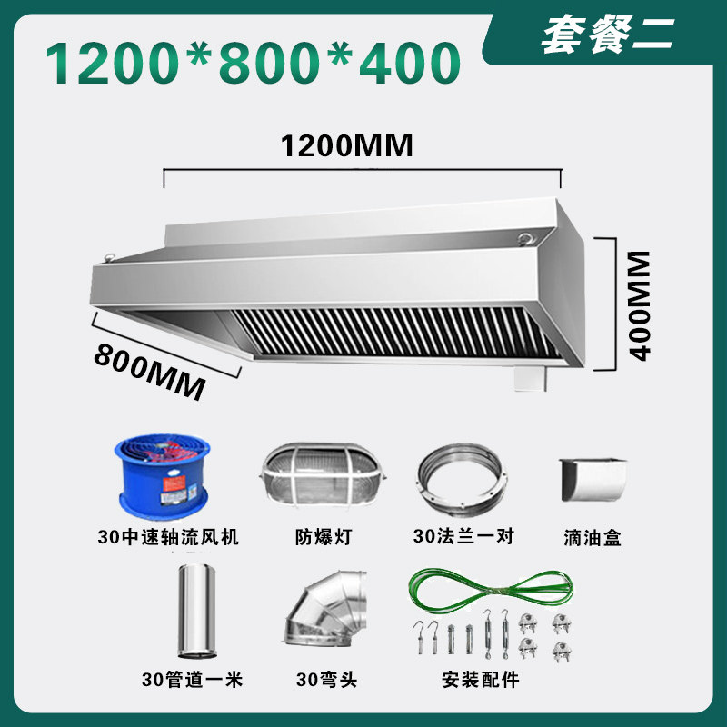 高空作业中的隐形安全守护者：解读高空灯具清洗的行业动态
