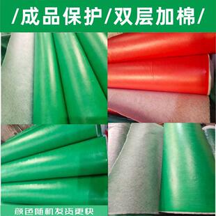 修保护膜地膜编织布家装 木地板无纺布加厚地面装 防潮膜定制保护垫