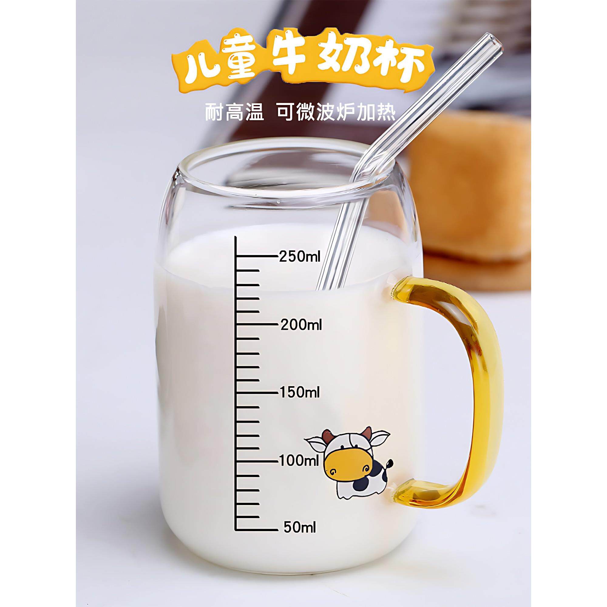 儿童牛奶杯带刻度卡通杯可加热耐热水杯耐高温玻璃杯带手柄喝奶杯