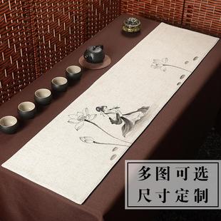 亚麻茶杯垫布艺干泡席茶旗 手绘桌旗定制麻布禅意茶席茶道零配中式