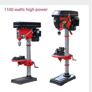 梦鹰高架台式钻机家用立式小型钻机工业级精密大功率台式钻机220V