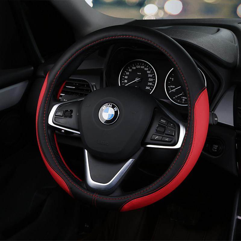 汽车方向盘套把套四季通用型轿车越野车SUV圆形D型运动防滑皮套,汽车用品/电子/清洗/改装,方向盘套,淘宝优惠券,粉丝福利购,淘宝优惠卷