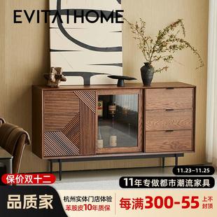 现代简约餐边柜实木靠墙一体家用边柜复古轻奢茶水柜客厅置物柜子