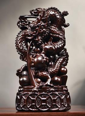 黑檀木雕龙摆件实木动物生肖龙摆设家居客厅办公室装饰工艺品送礼