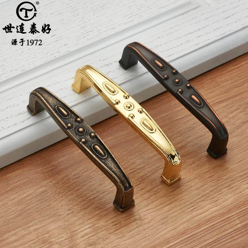 世连泰好拉手全铜金色欧式彷古铜橱柜门把手纯铜衣柜门小拉手单孔