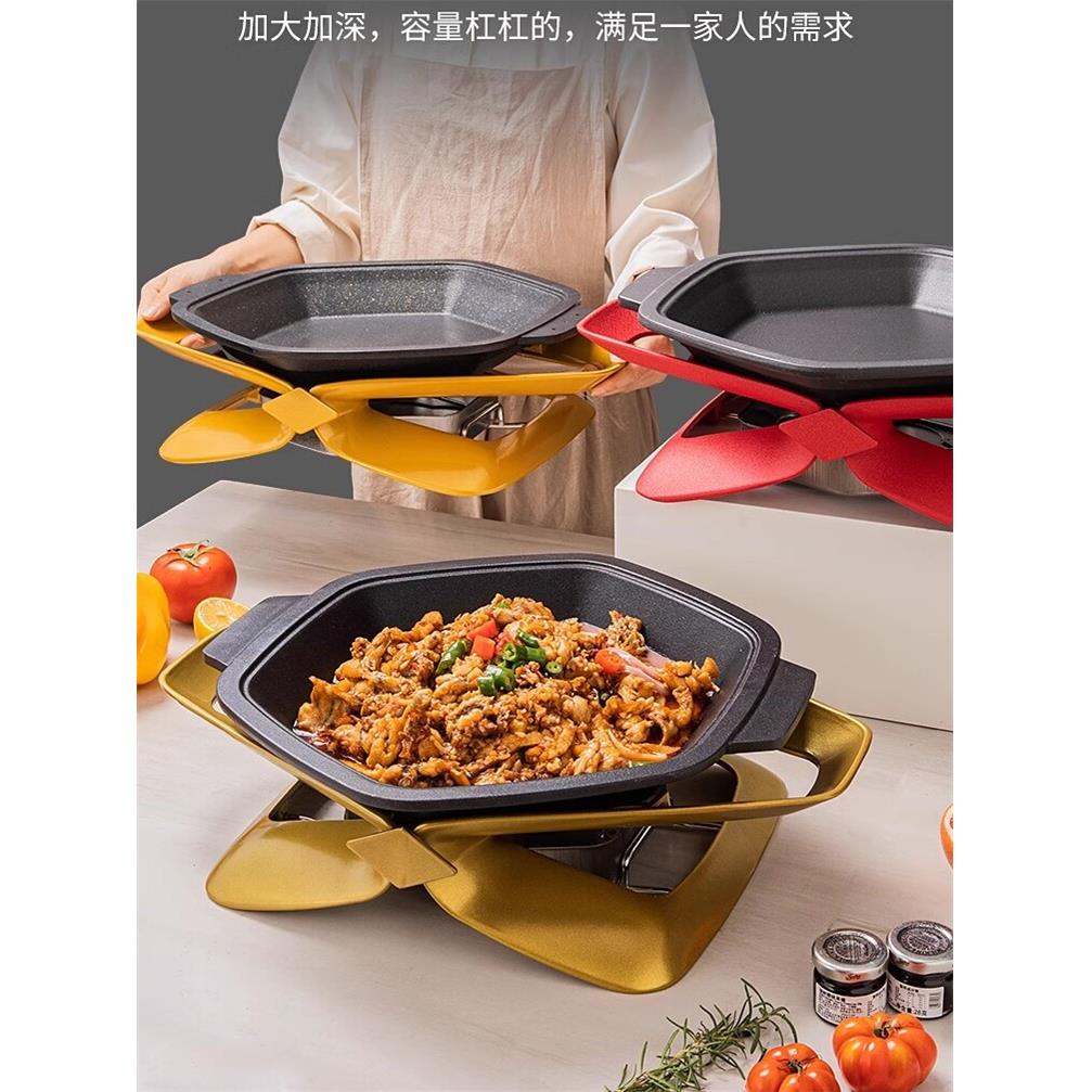 商用铝合金不粘麻辣香锅酒精铸铁泡椒牛蛙干锅网红餐厅蛙来哒同款