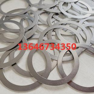 DIN988M65 75精密轴承垫圈间隙调整超薄垫片平垫片华司齿轮箱专用