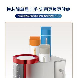 家里泉矿泉机4年滤芯套装天山雪山母婴泡茶冰川矿泉4年装覆合滤芯