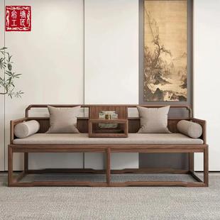 新中式罗汉床实木黑胡桃木禅意沙发组合客厅贵妃榻简约家具