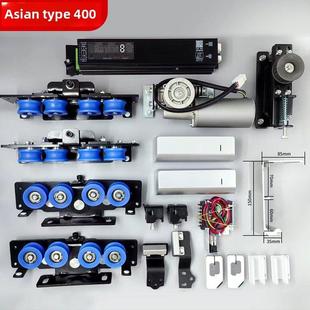 重型自动门电机成套电动玻璃平移自动传感器轨迹控制器门禁系统