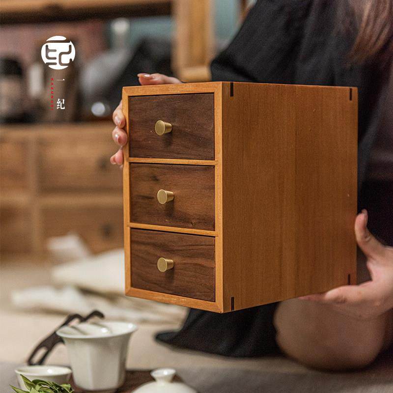 中式实木三层抽屉式收纳柜复古高档精致桌面防尘茶具收纳盒储物柜,收纳整理,桌面收纳盒,淘宝优惠券,粉丝福利购,淘宝优惠卷