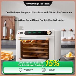 希腊5A风炉家用烘烤小型多功能全自动风箱集成电烤箱