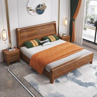 实木床中式乌金木双人床主卧现代简约轻奢工厂直销1.8米储物大床